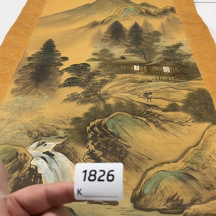 一***排剪纸艺术剪纸工艺