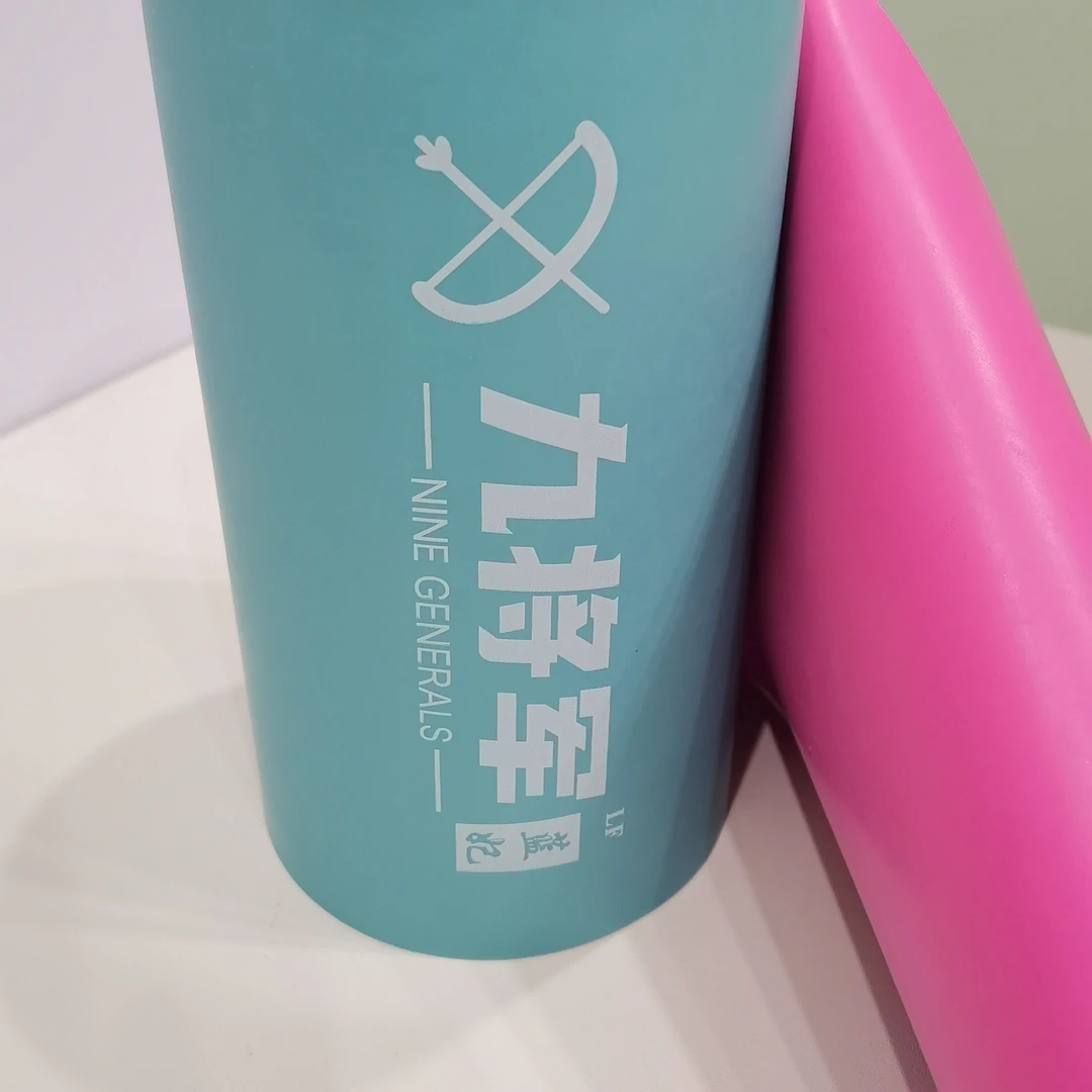 九将军九将军蓝妃扁皮筋四代新款2513锥度四季高回弹进口乳胶防冻