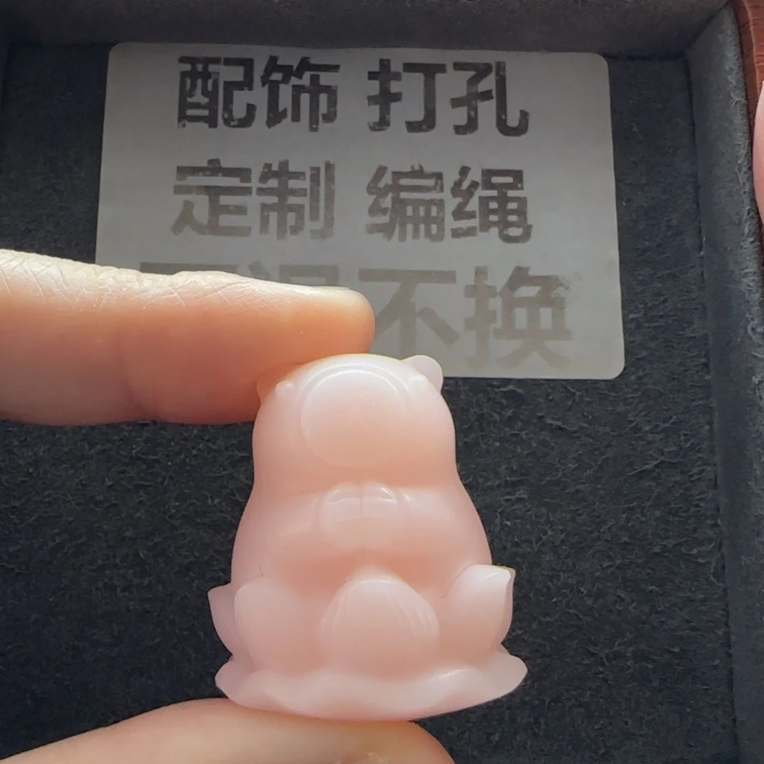 石英质玉（缅黄）未镶嵌配饰