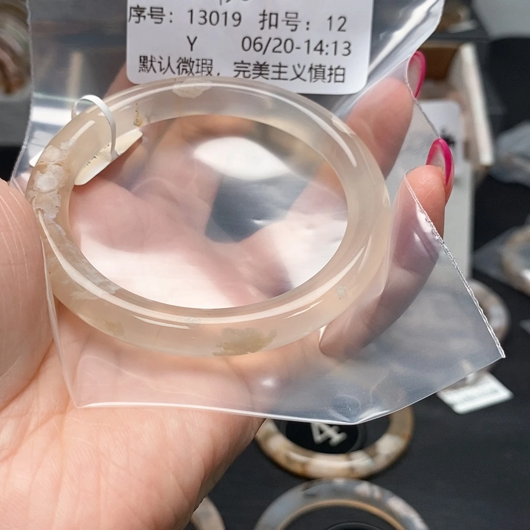 玛瑙/玉髓手镯合金执***