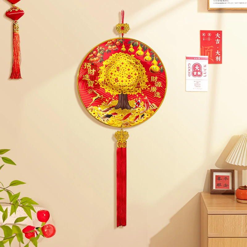 新款吉祥三宝立体发财树五福临门柿柿如意顺风顺水年年有余挂件