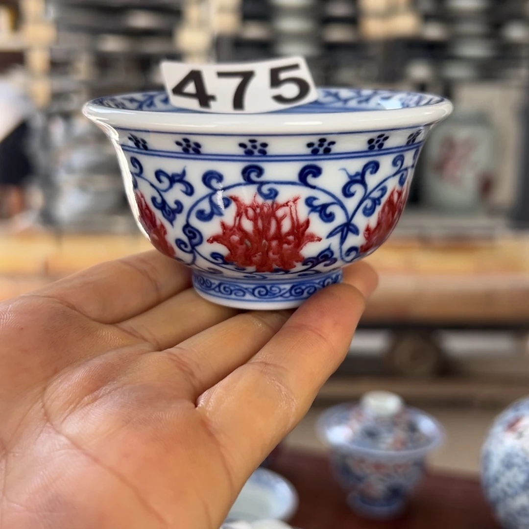 现代瓷青花釉里红工艺