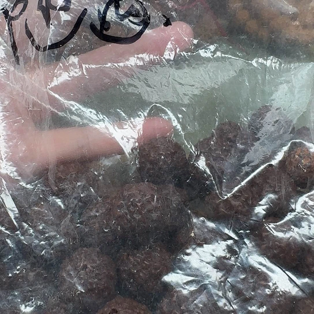 金刚菩提吊坠随**安跳跳龙1.85+