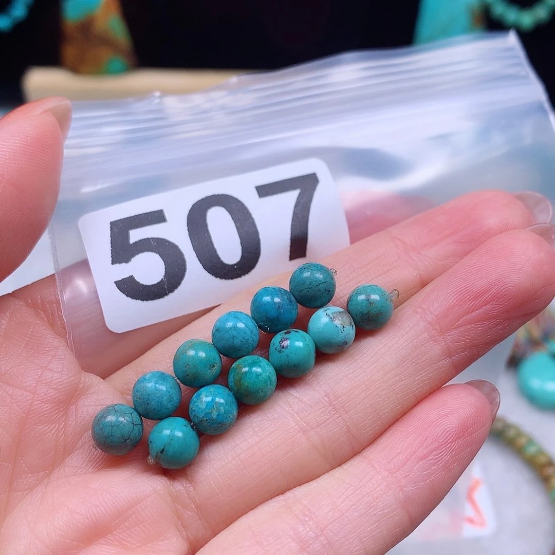 空竹粉丝专享十堰特色手工散珠