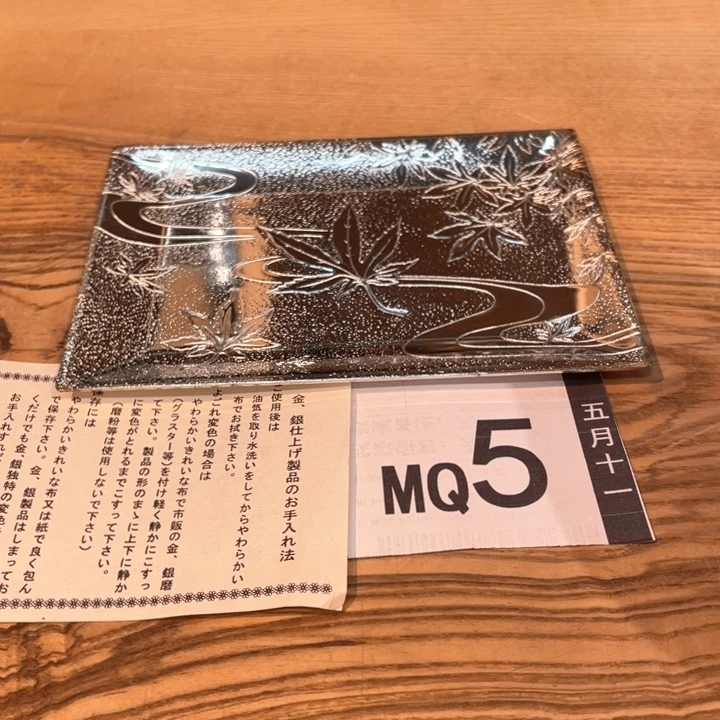 小马哥瓷器甄选套装