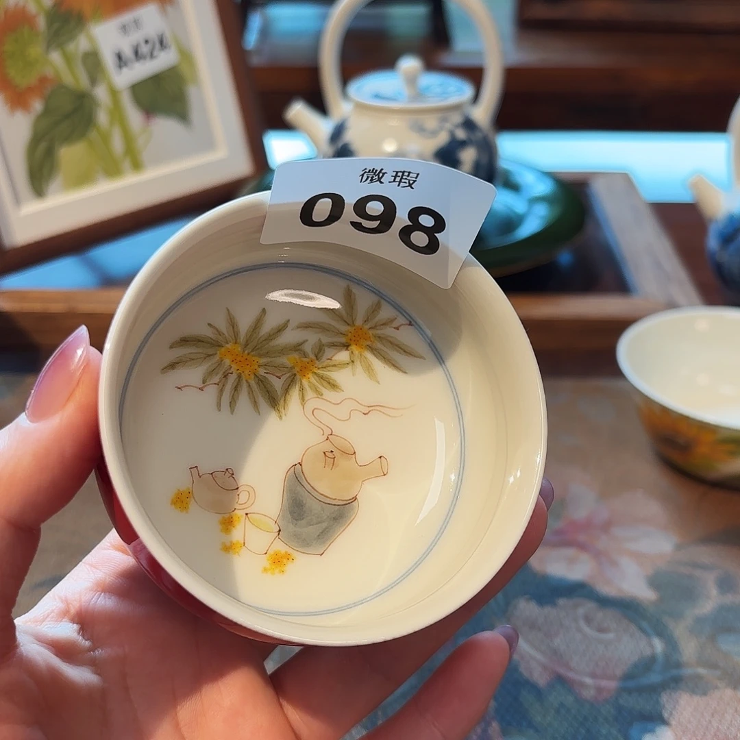 瓷片陶瓷景德观原观原