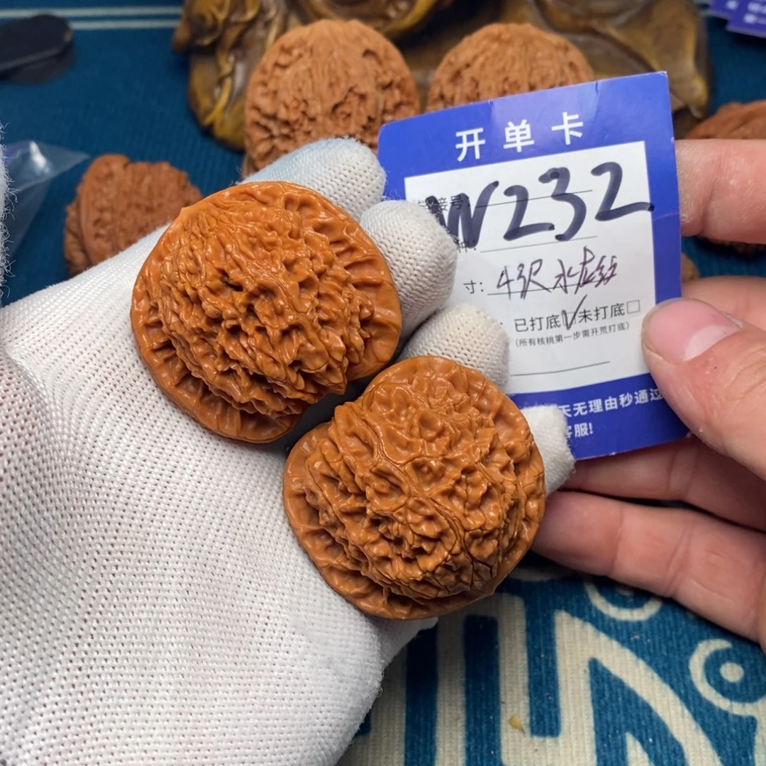 把件文玩核桃文玩