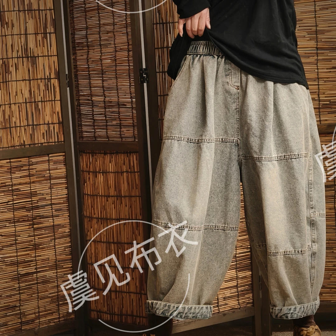 虞姑娘推荐  春季炒色做旧分割线八分单层牛仔裤【裤长80臀围150】