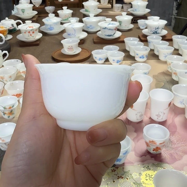 微瑕冰种专场压手杯主人杯