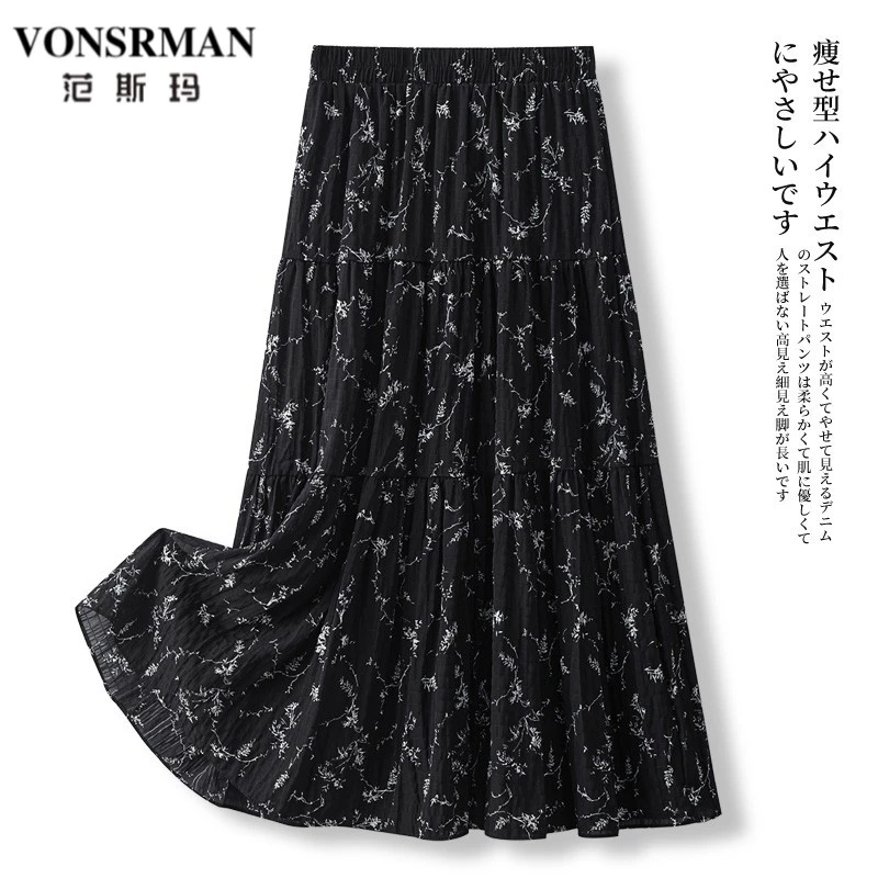 黑色碎花半身裙女2025夏季新款高腰垂感显瘦a字伞裙中长款百褶裙