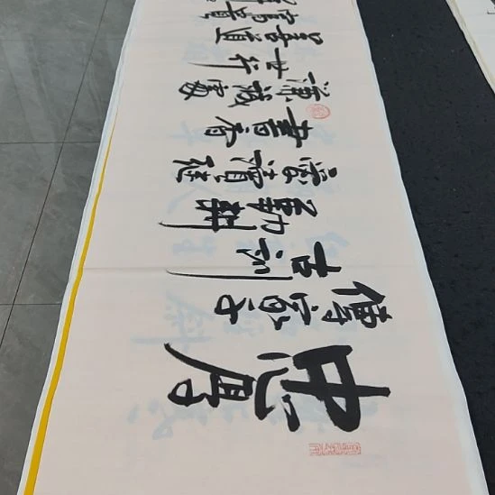 洛伊书画白武坤老师作品一副