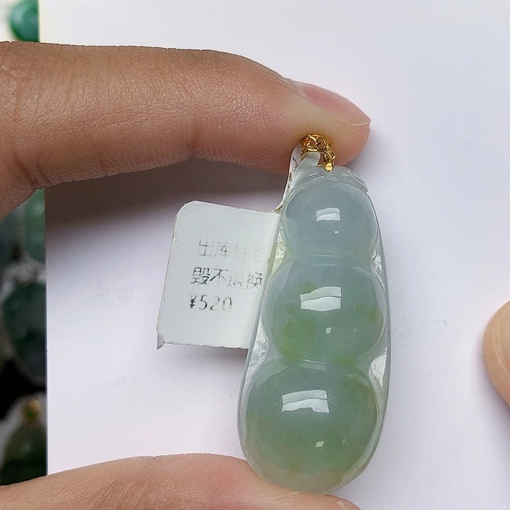 颈饰18K金镶嵌翡翠天然翡翠