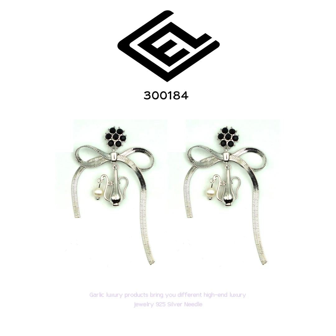 CEL 【法式下午茶】French afternoon tea耳饰~300184 X