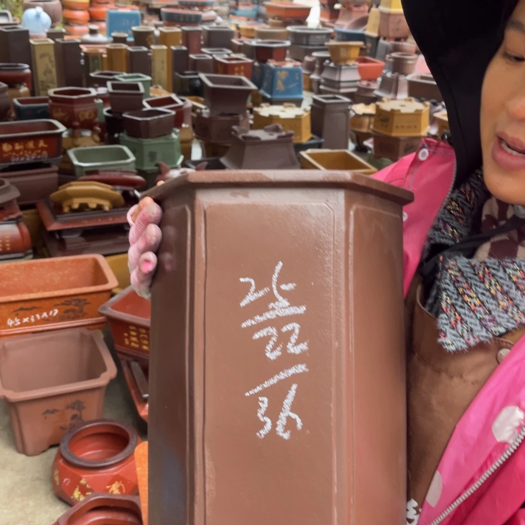 紫砂花盆盆景艺术