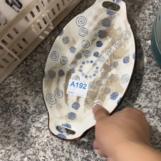 摆件陶瓷材料研究中心