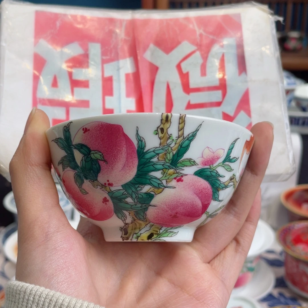 景德镇陶瓷学院5桃80c