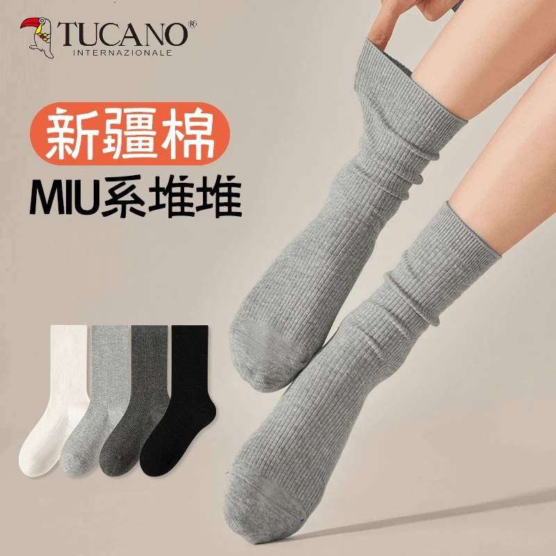 袜子女士春秋新款中筒MIU系堆堆月子袜100纯棉吸汗防臭春夏季薄款