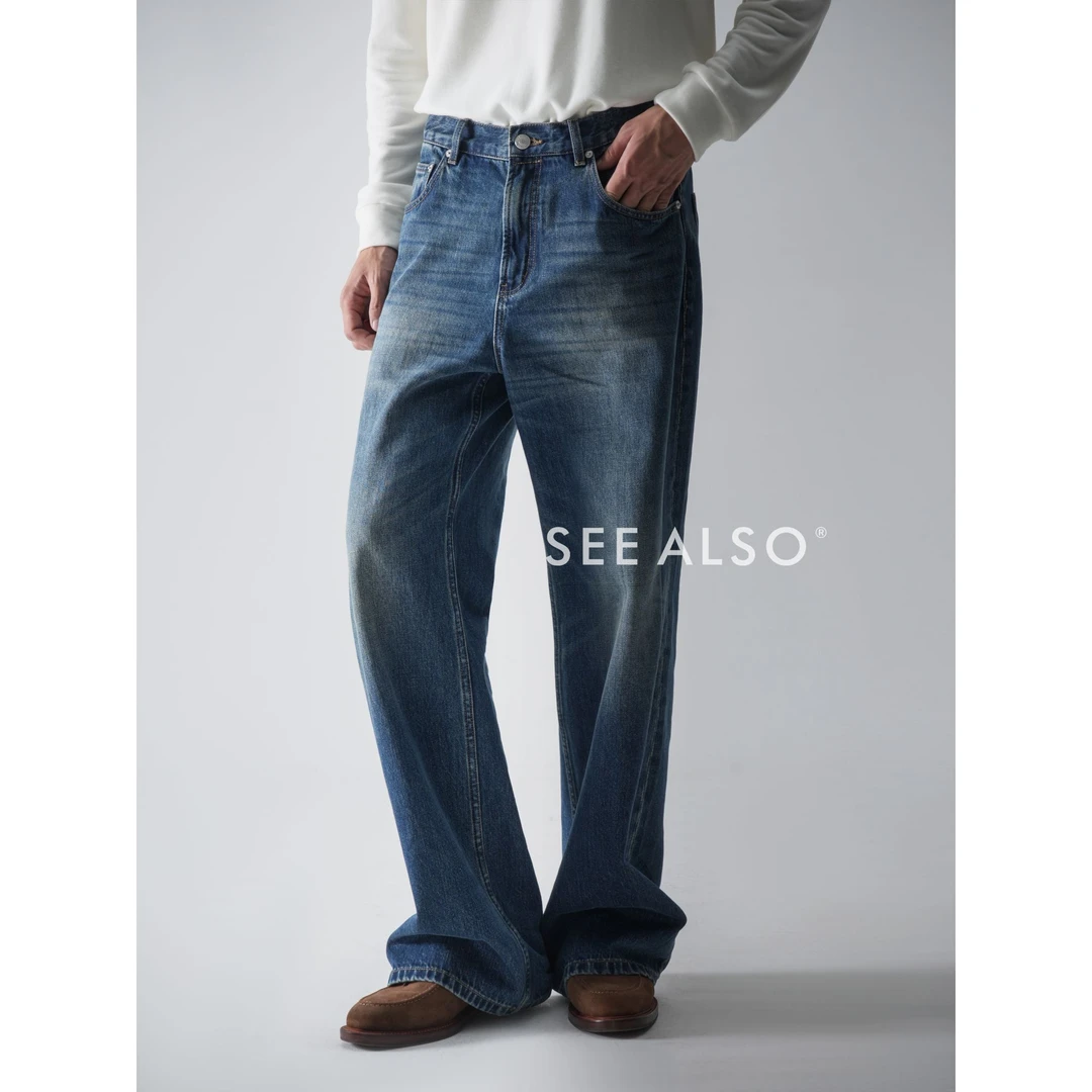 SEE ALSO『秋冬重磅回馈』超精纺精梳棉新贵极简直筒松弛男款牛仔裤