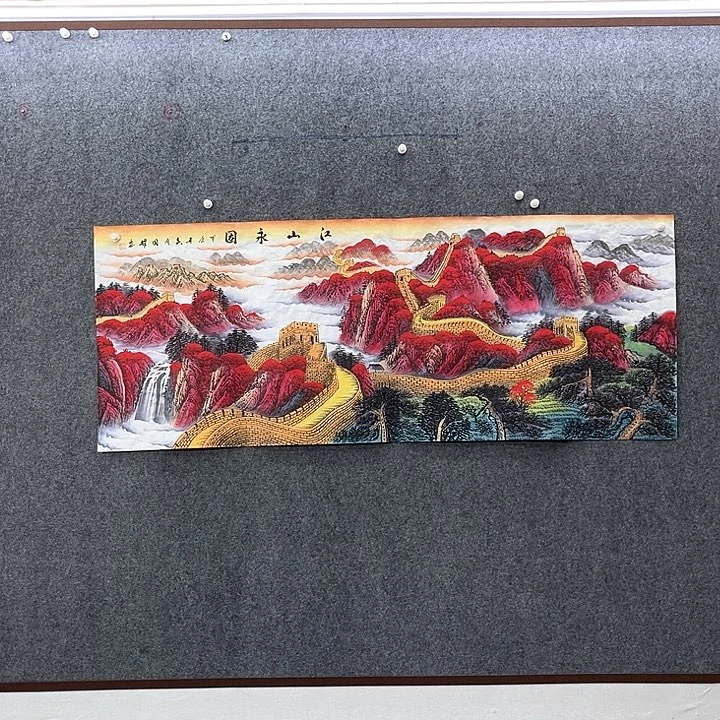 国画国画作品入选65