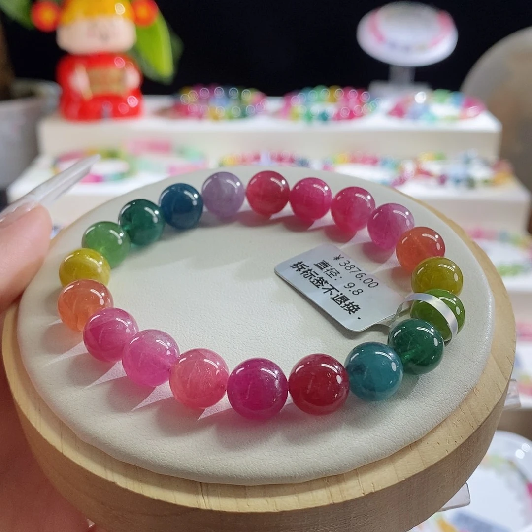 未镶嵌手链碧玺荧光