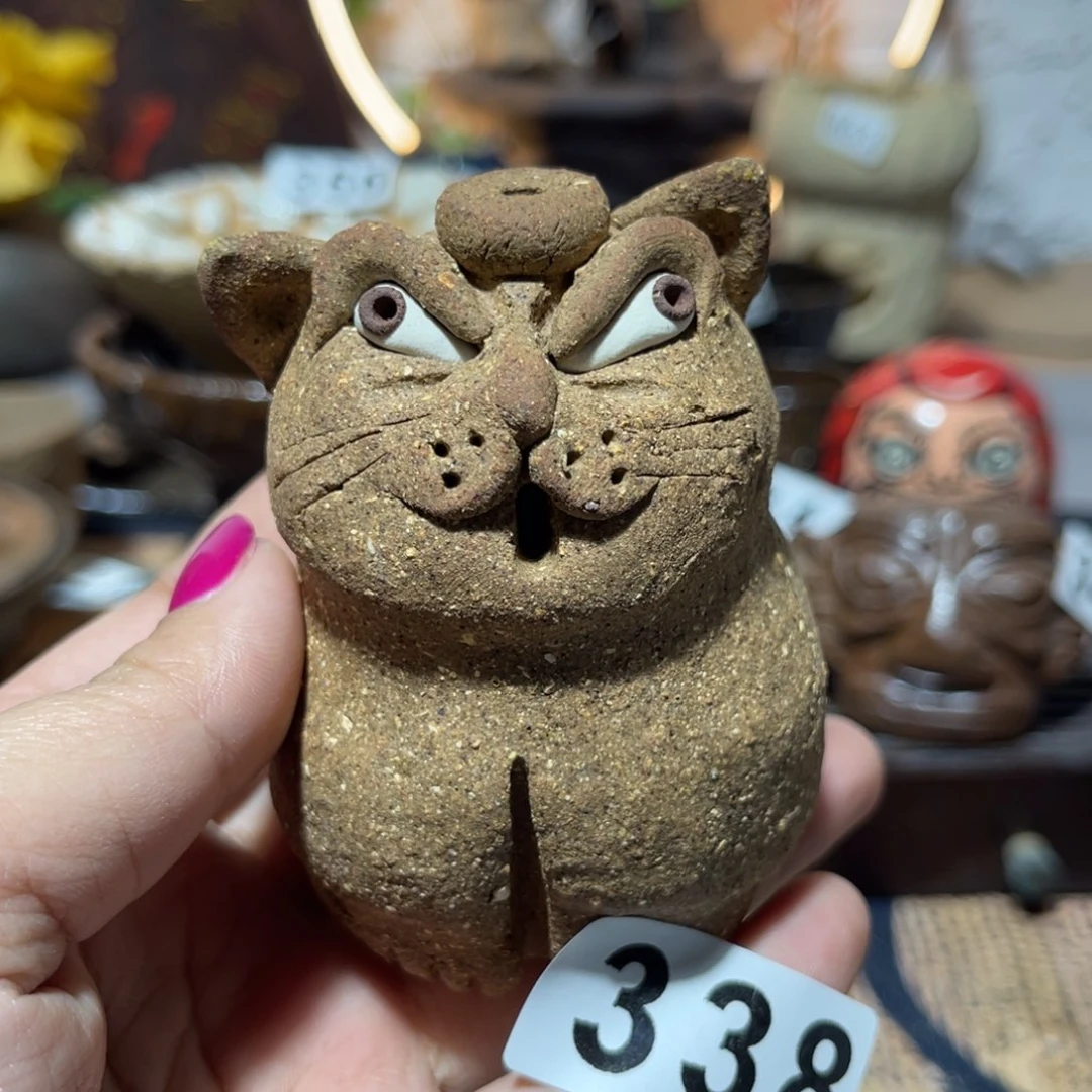 木村信弘柴烧保平