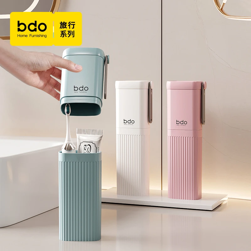 高颜值旅行洗漱收纳杯套装家用透明牙刷盒香皂盒牙刷杯便携式高档