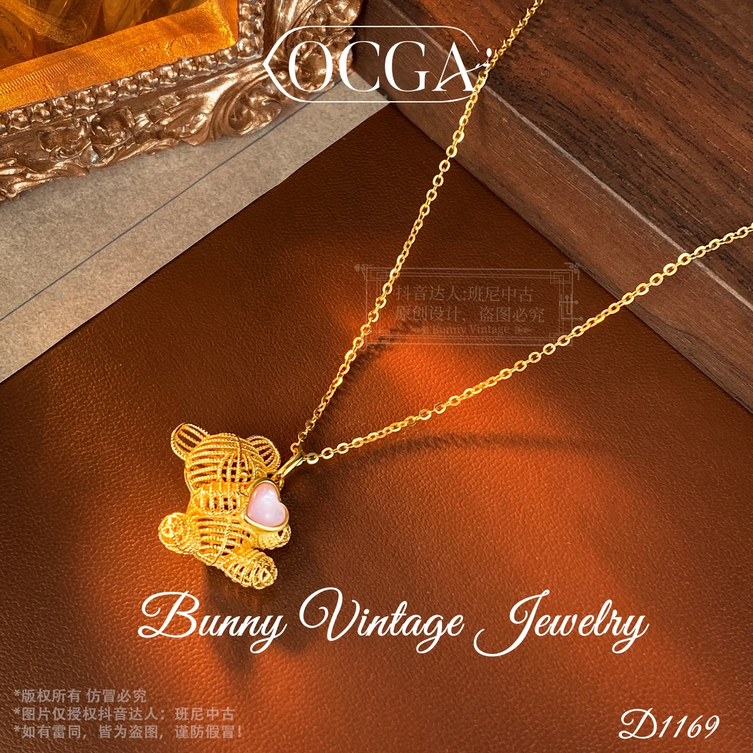 坠链均925银 D1169 法★【抱抱熊】冬OCGA 欧斯伽斯 项链