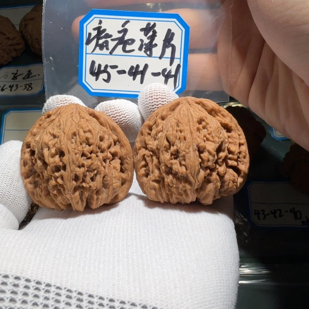 B***u吊坠文玩核桃南疆桃心超薄2514