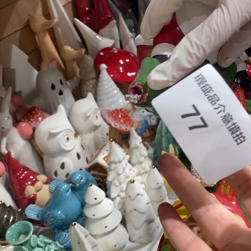 【闪购商品】摆件?**蓝陶瓷摆件瑕疵特卖