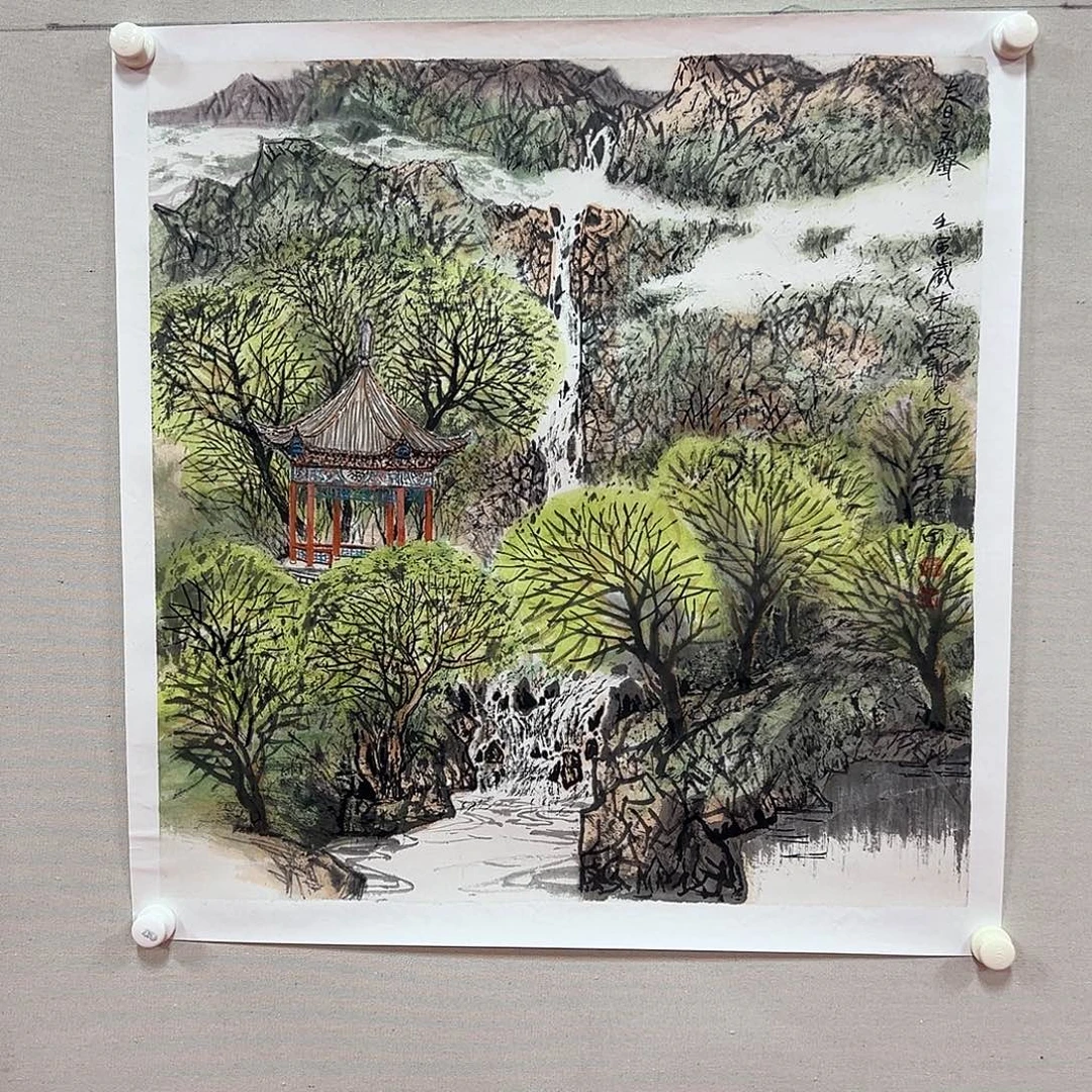 国画老师艺术精品