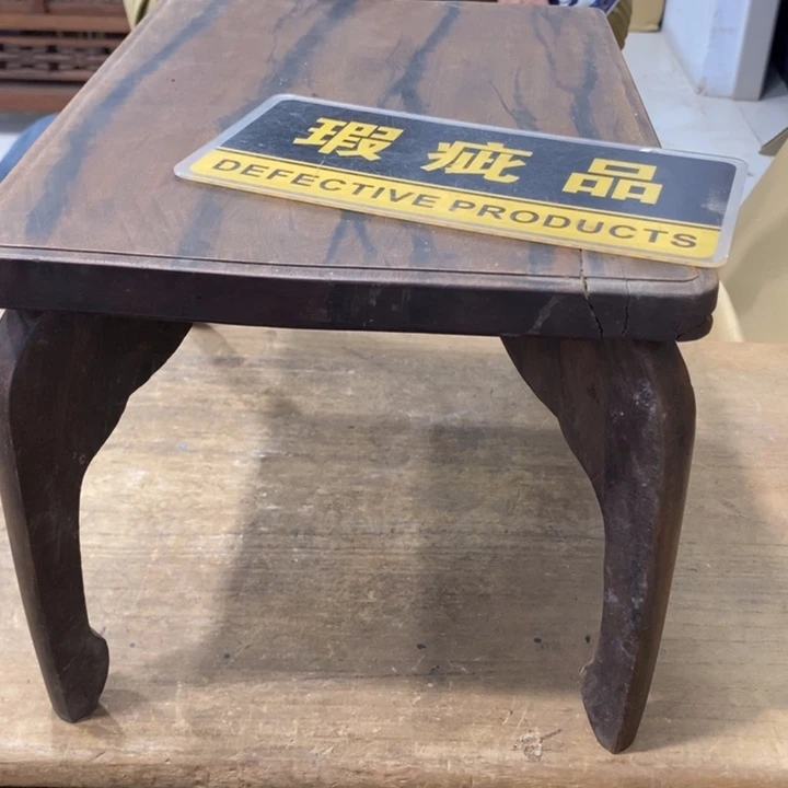 用***9中古品默认微瑕看好下手