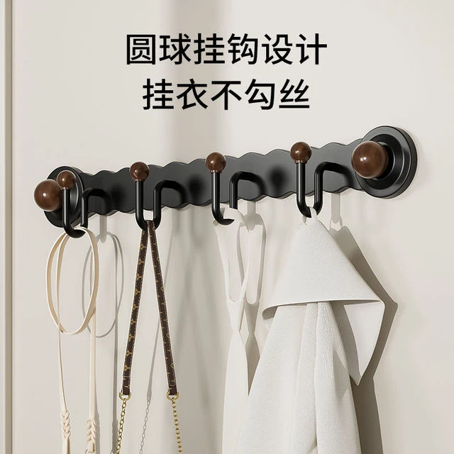 中古吸盘U形小球排钩卫生间收纳免打孔挂衣架玄关衣服置物架挂钩