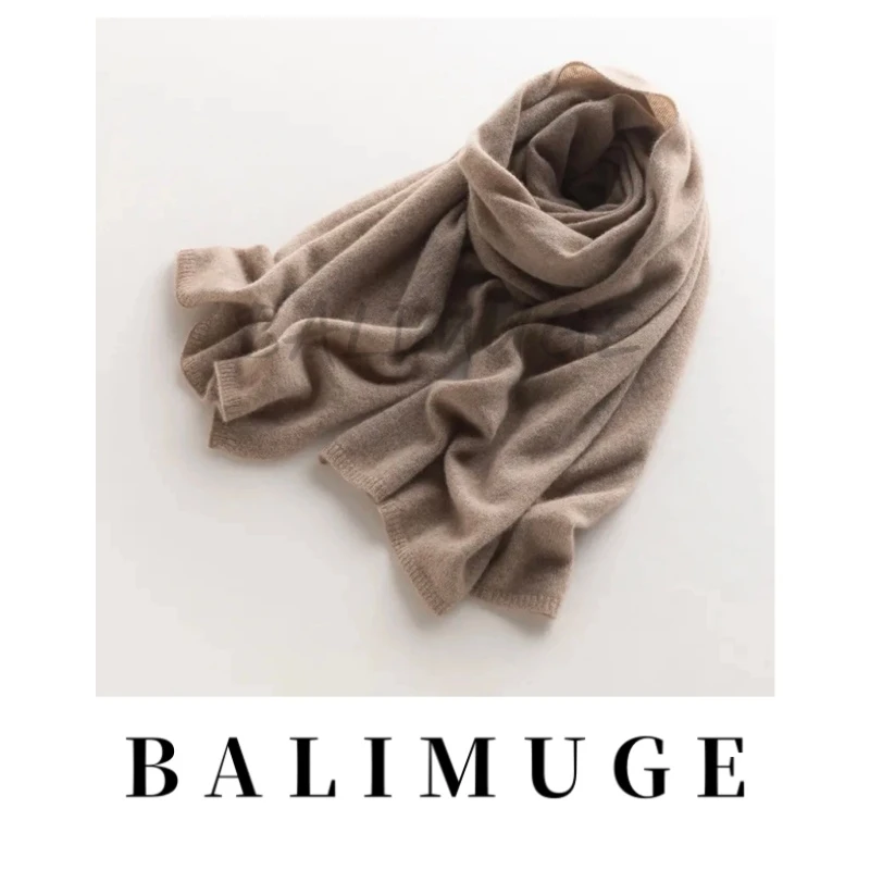 【勾魂巾小羊羔】康赛尼1438小山羊绒高端纯色百搭保暖围巾RB457