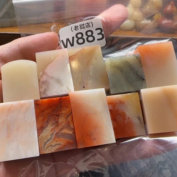 清***柳老挝石正常正常正常