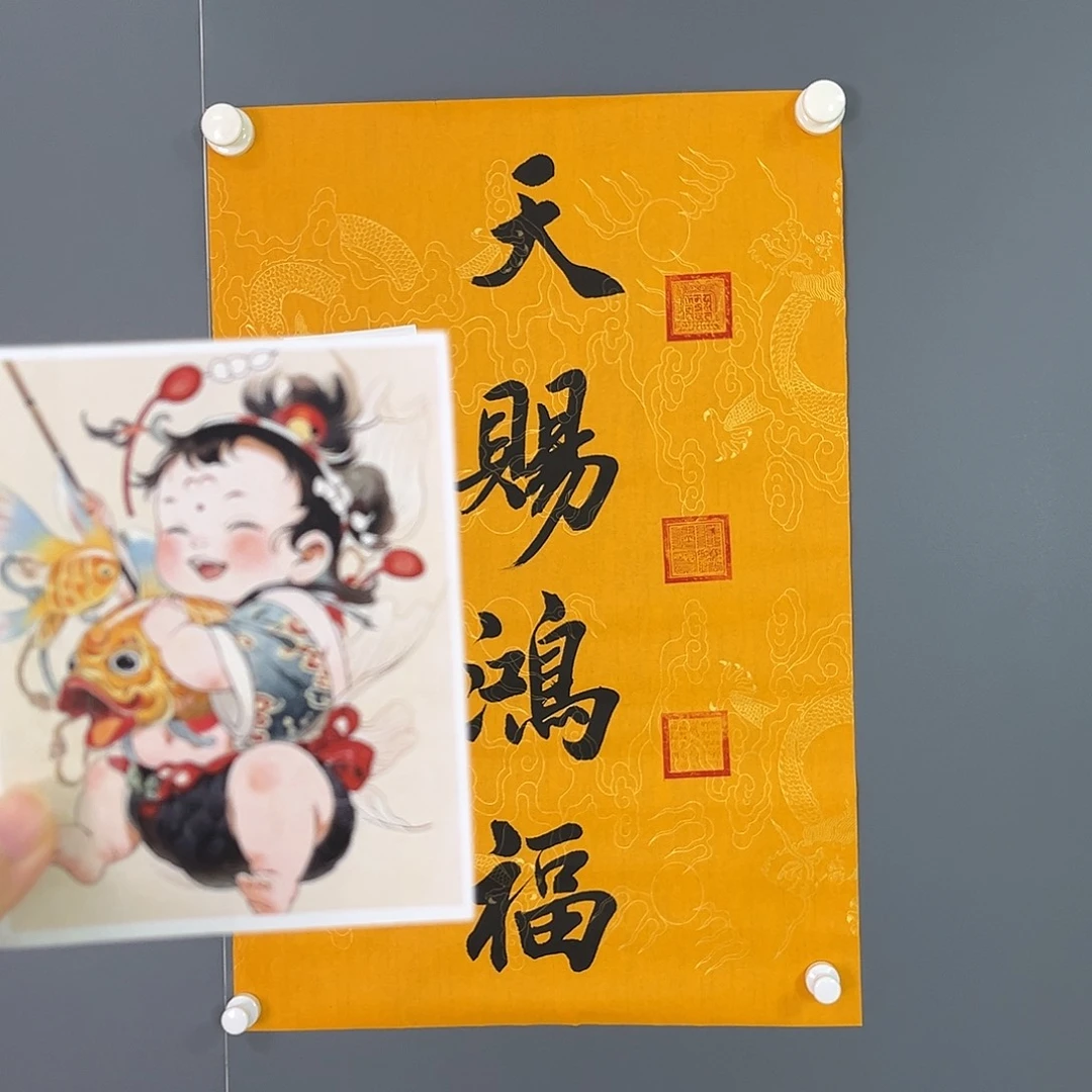 格***杰老师说我的头发长了好多