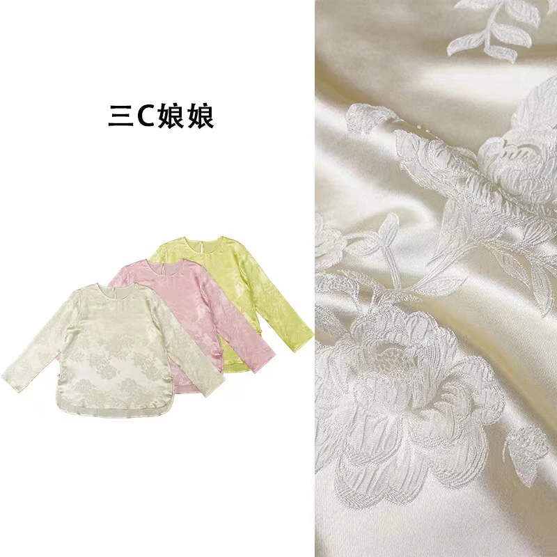 宸嫚三C娘娘23145【春蚕】新中式中国风时尚桑蚕丝百搭上衣衬衣春夏