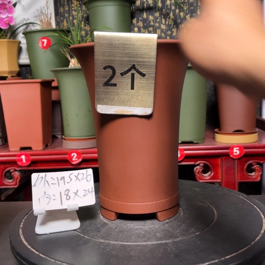 紫砂花盆紫砂花盆