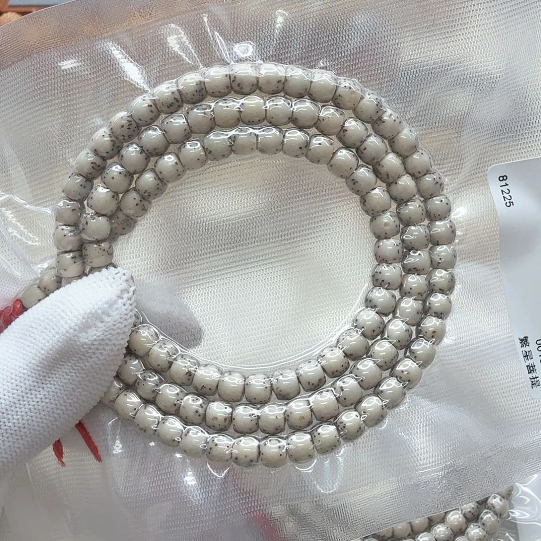 星月菩提手串9梵天糯冰石玉河豚6左右108