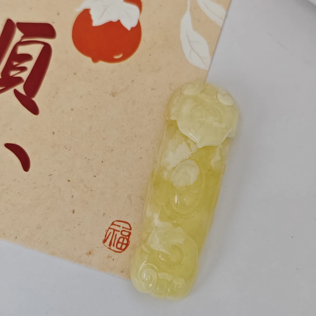 【松岗遇丽珠宝】天然蜜蜡 10224144-特价吊坠