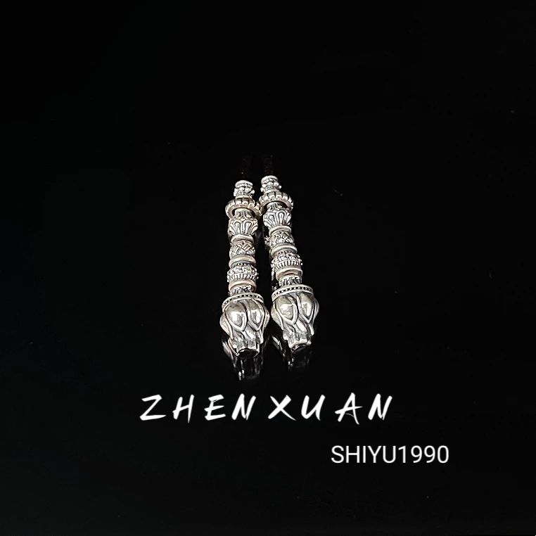 925银银制品 莲界弟子珠一套文玩配饰（非苏醒莲界弟子珠）时尚复古