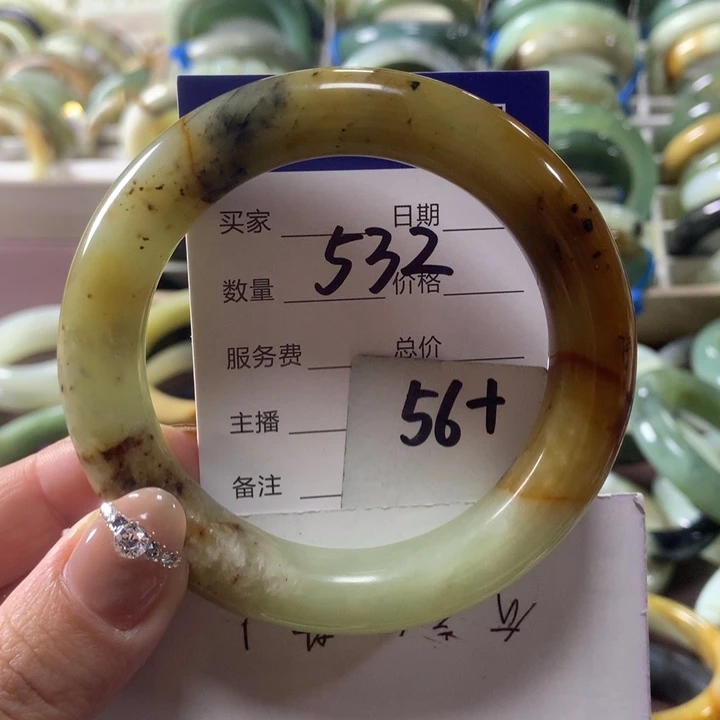 蛇纹石玉未镶嵌手镯532