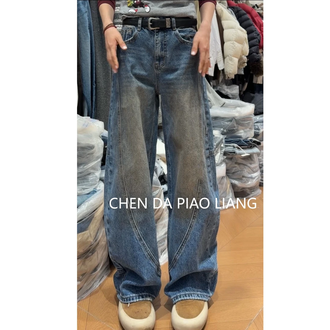 新款做旧复古小弯刀牛仔裤女7285无弹