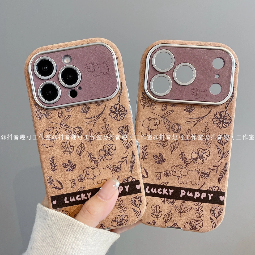 贴皮大视窗适用iphone17promax苹果16手机壳15/14/13/12/11花小狗