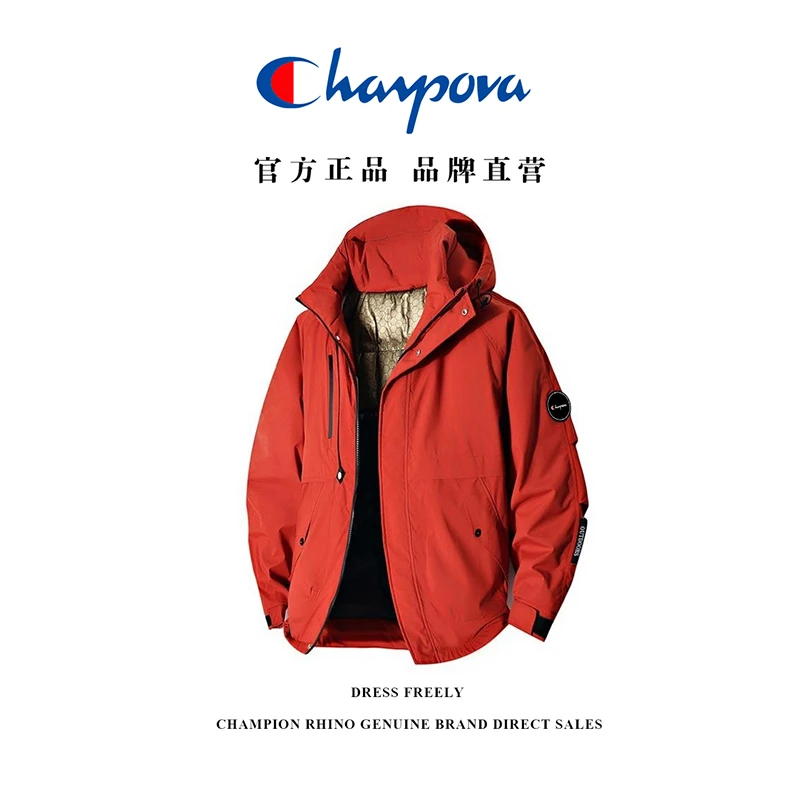 【品牌补贴】B25新款连帽加厚保暖防风防水情侣同款棉衣2598