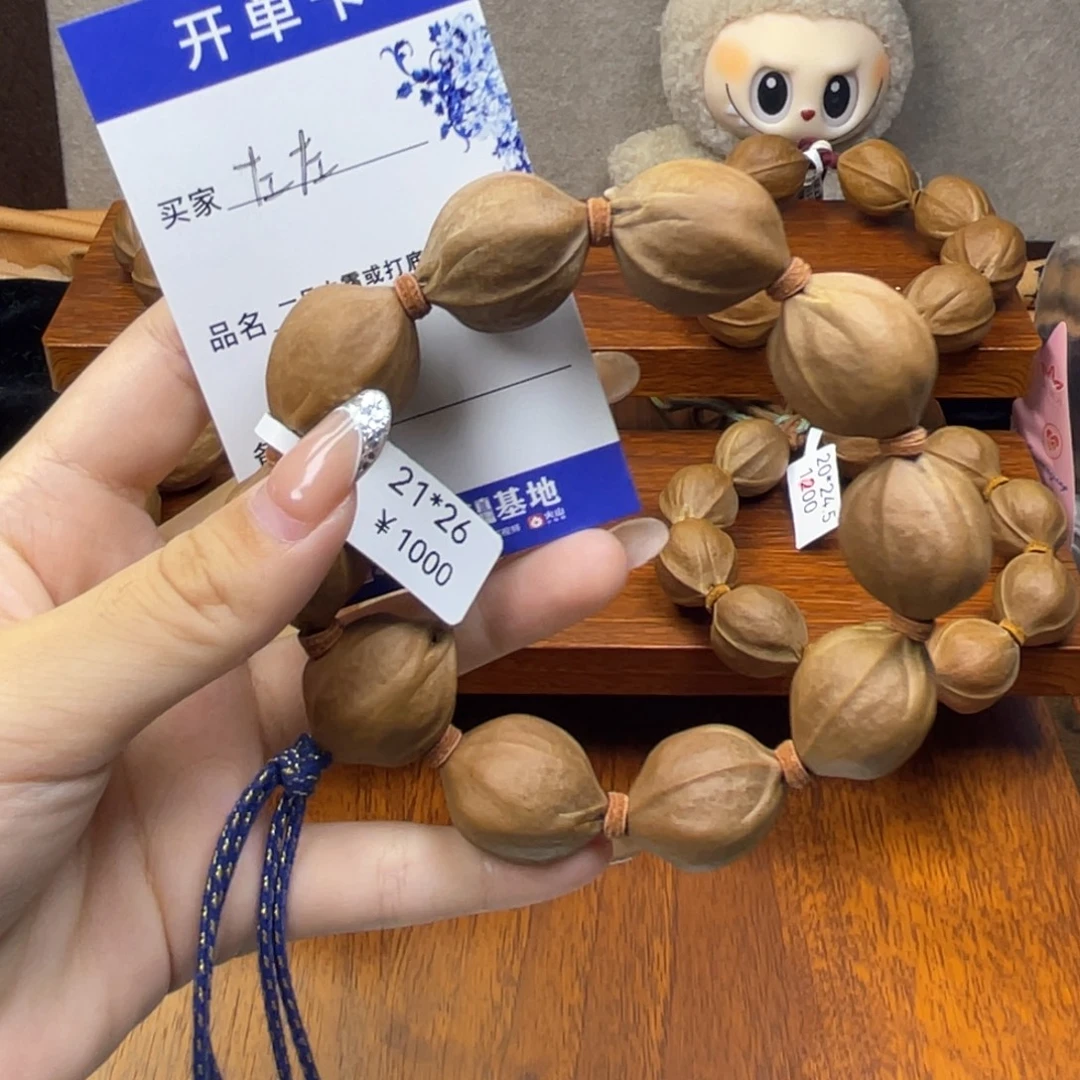 左***‍手串/手链橄榄核21 26梅林铁核