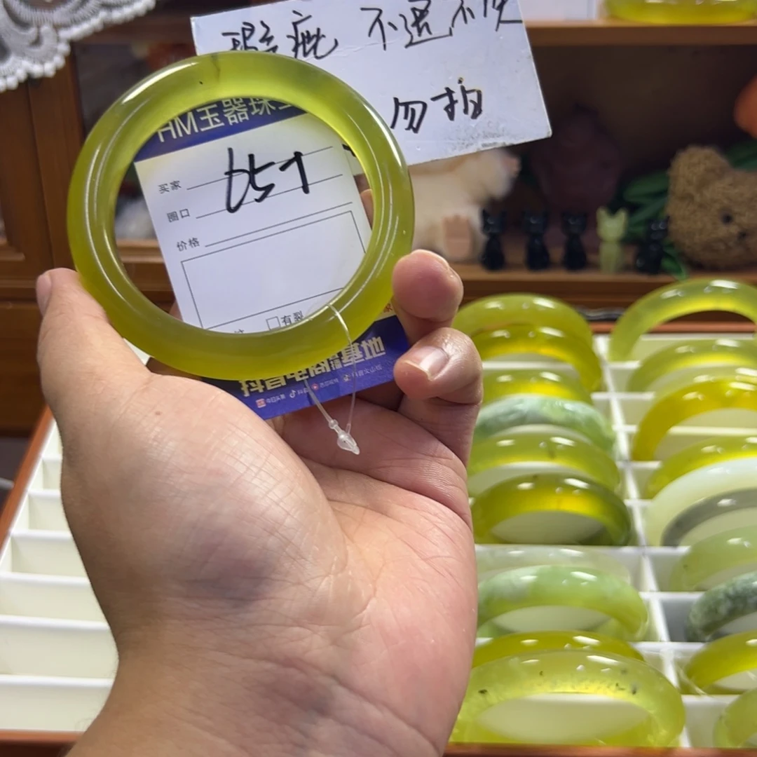 蛇纹石玉未镶嵌手镯10