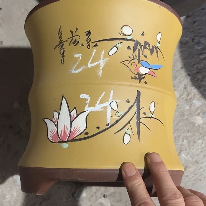 紫砂工艺厂……紫砂工艺厂……