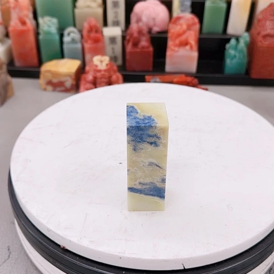 青田石阳*君1111111111111