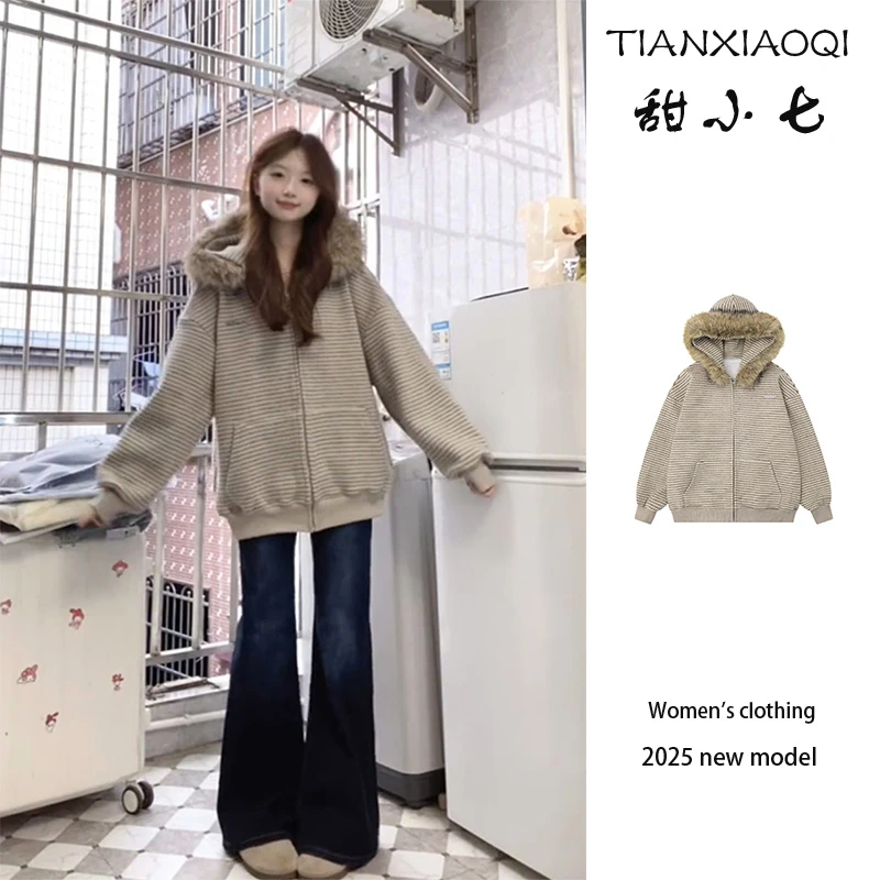 美式复古条纹可拆毛领连帽卫衣女生秋冬情侣款慵懒风宽松开衫外套