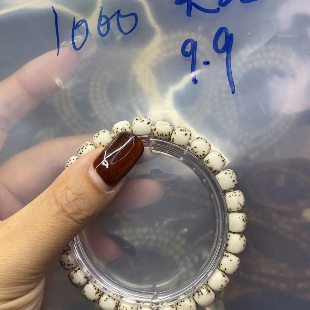 星月菩提吊坠aaaaaaaaaaaaaa1